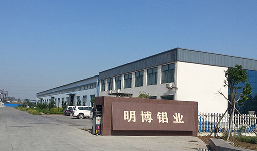 公司简介